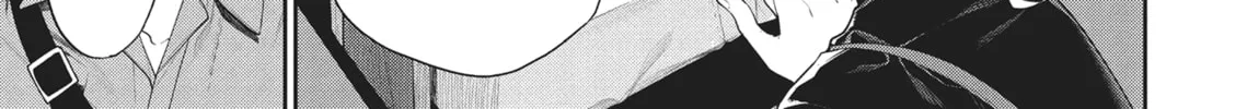 The Girl in the Arcade Chapter 13 page 10 - 