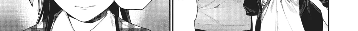 The Girl in the Arcade Chapter 14 page 2 - 