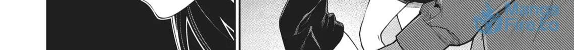 The Girl in the Arcade Chapter 14 page 12 - 