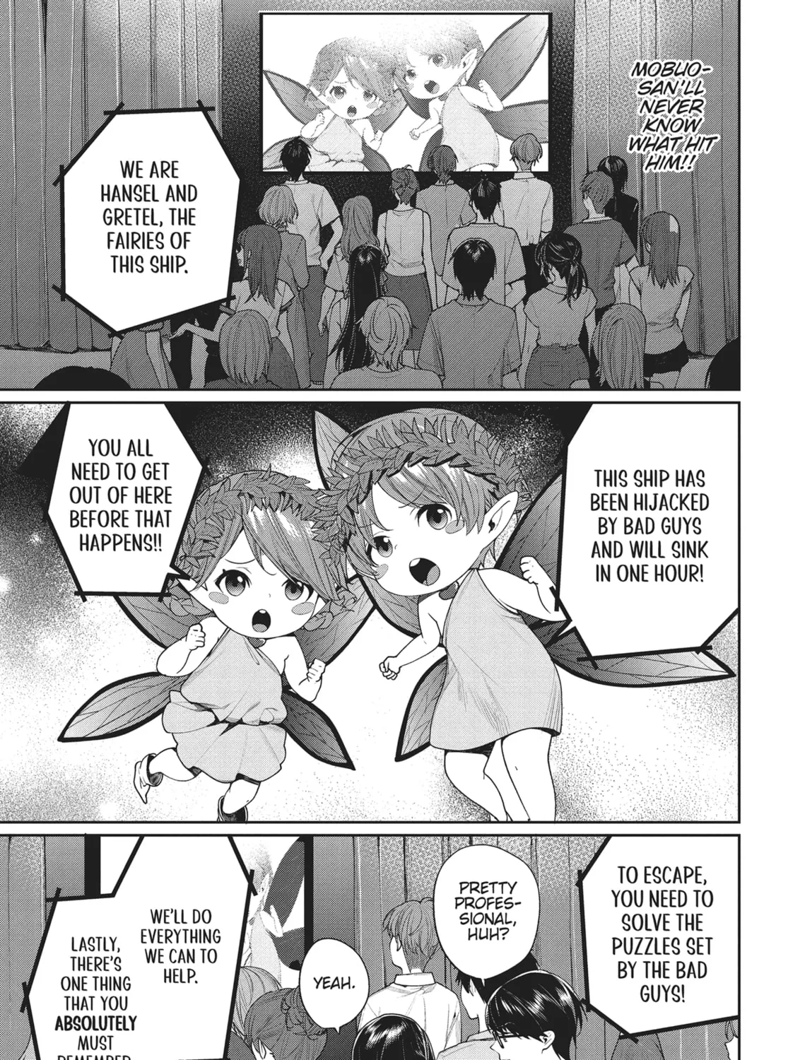 The Girl in the Arcade Chapter 14 page 13 - 