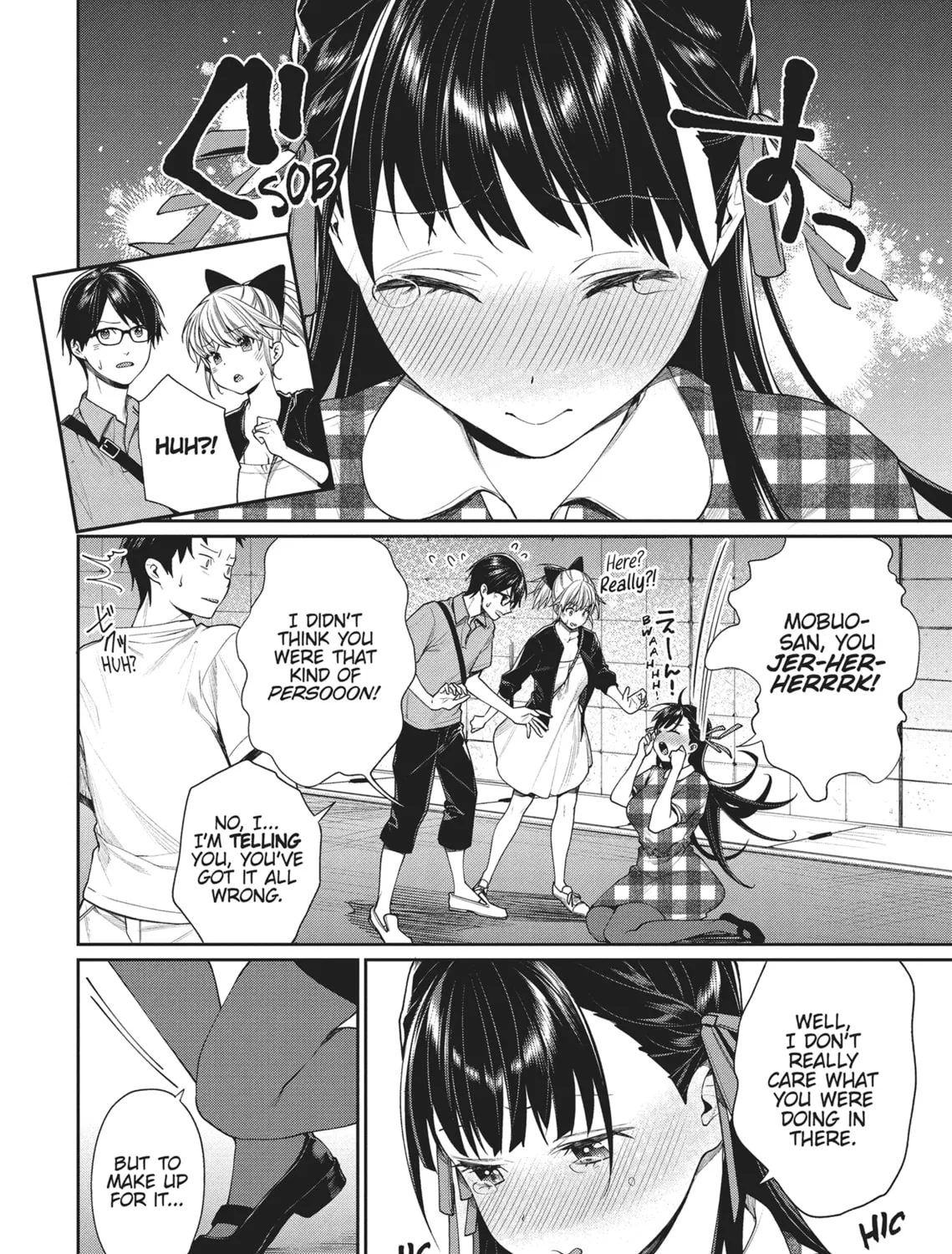 The Girl in the Arcade Chapter 14 page 3 - 
