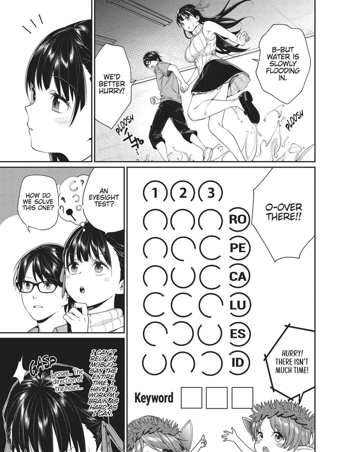 The Girl in the Arcade Chapter 14 page 21 - 