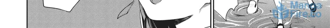 The Girl in the Arcade Chapter 14 page 24 - 