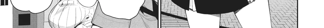 The Girl in the Arcade Chapter 14 page 10 - 
