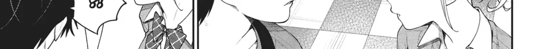 The Girl in the Arcade Chapter 15 page 2 - 