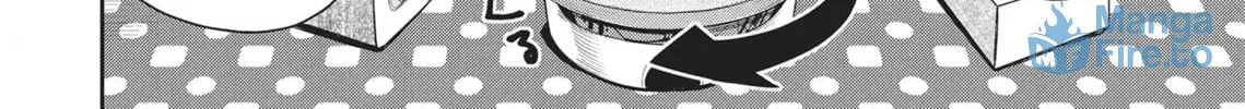 The Girl in the Arcade Chapter 15 page 12 - 