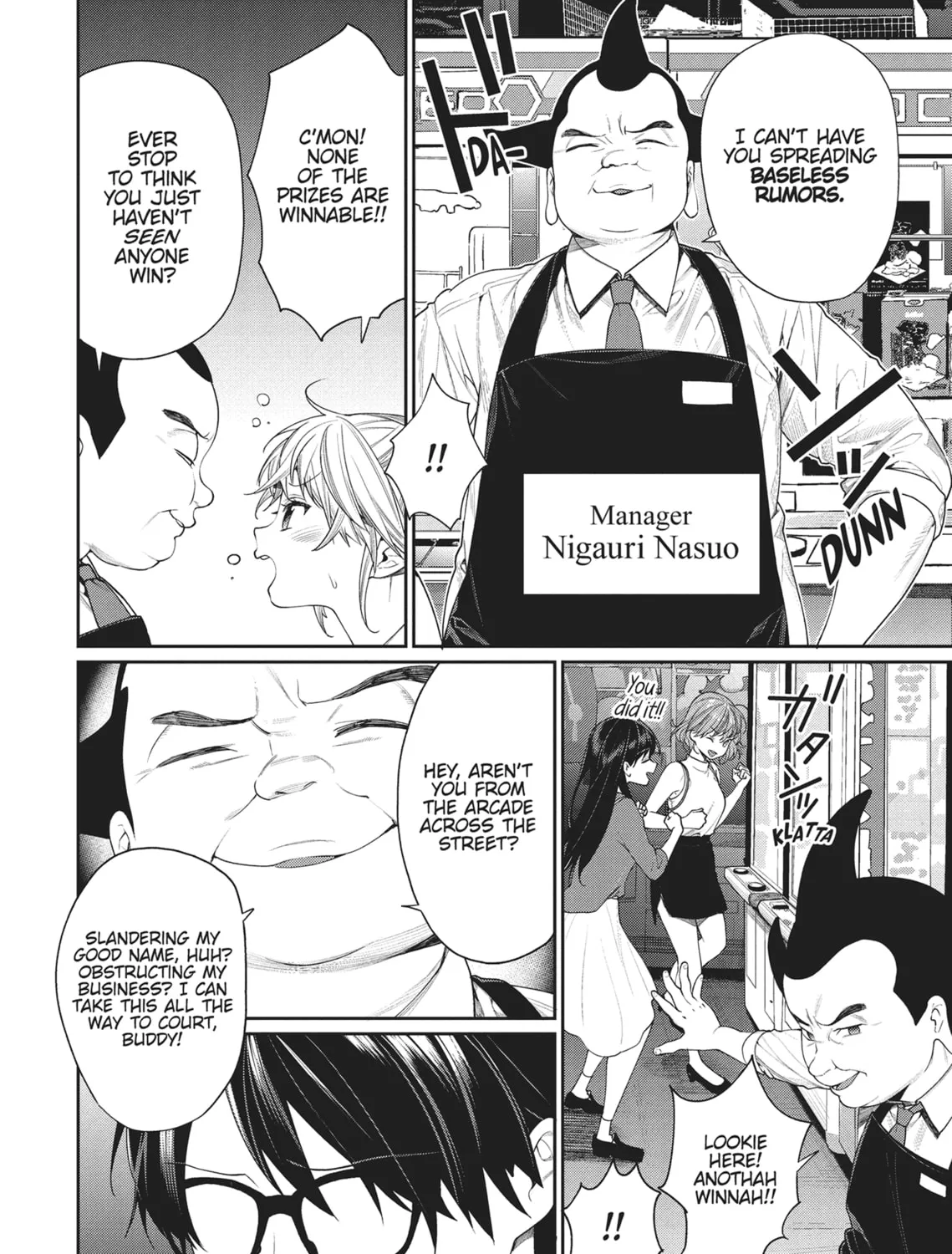The Girl in the Arcade Chapter 15 page 15 - 