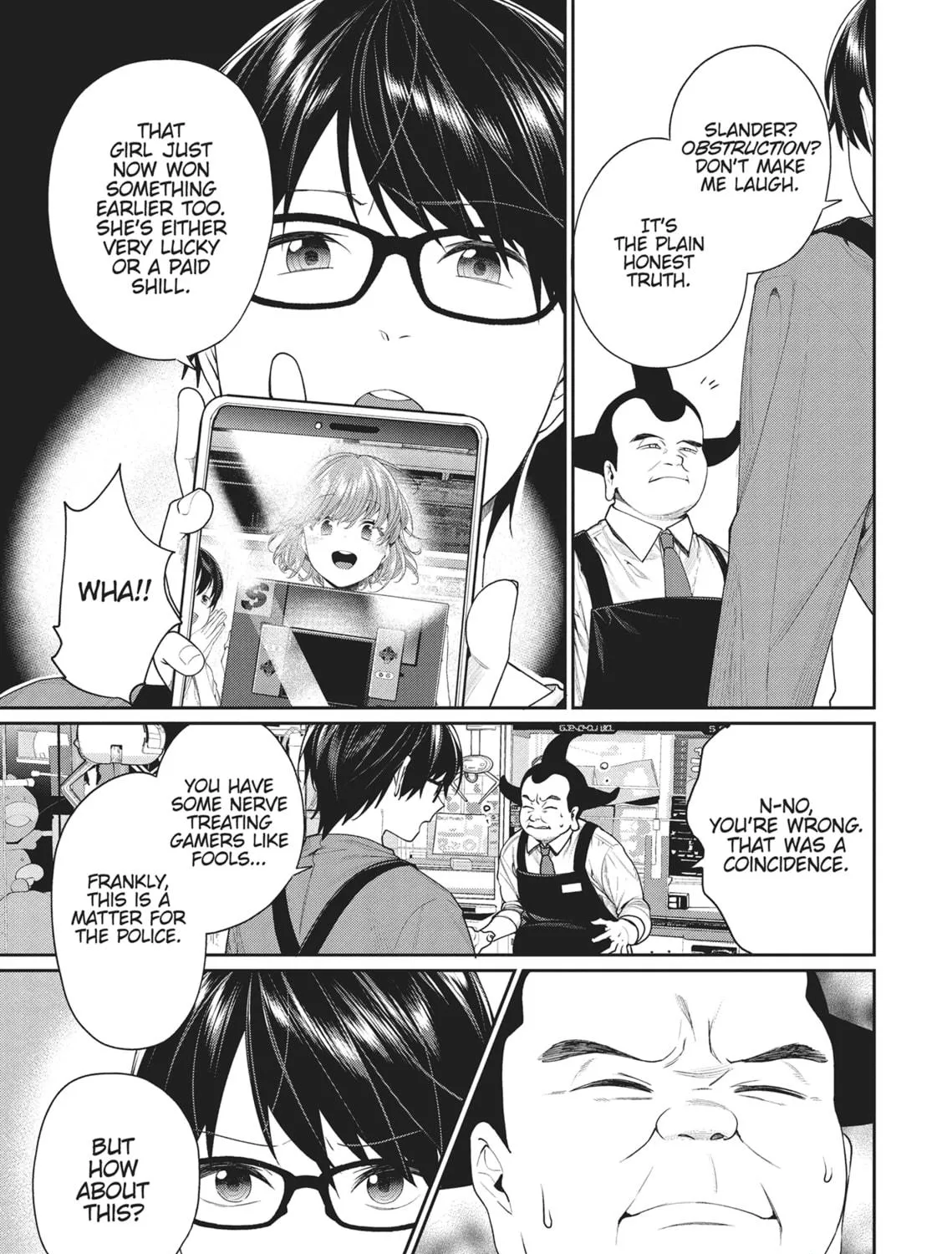 The Girl in the Arcade Chapter 15 page 17 - 