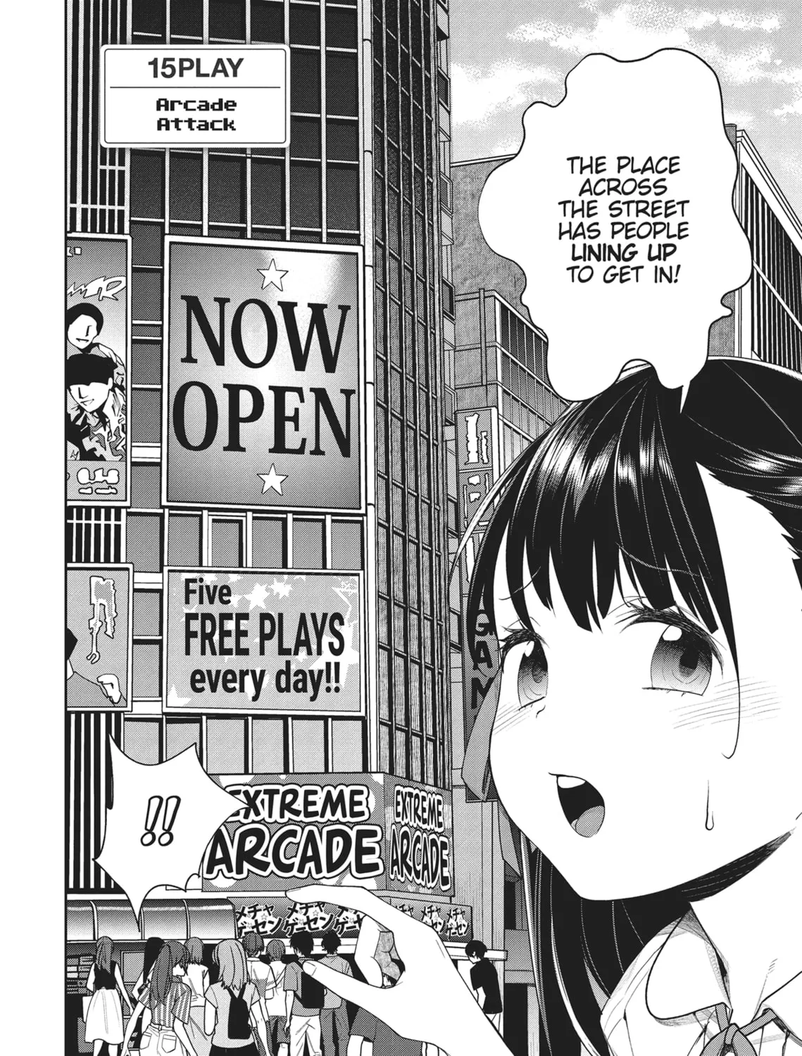 The Girl in the Arcade Chapter 15 page 3 - 