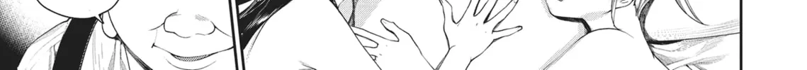 The Girl in the Arcade Chapter 15 page 22 - 