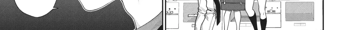 The Girl in the Arcade Chapter 15 page 26 - 