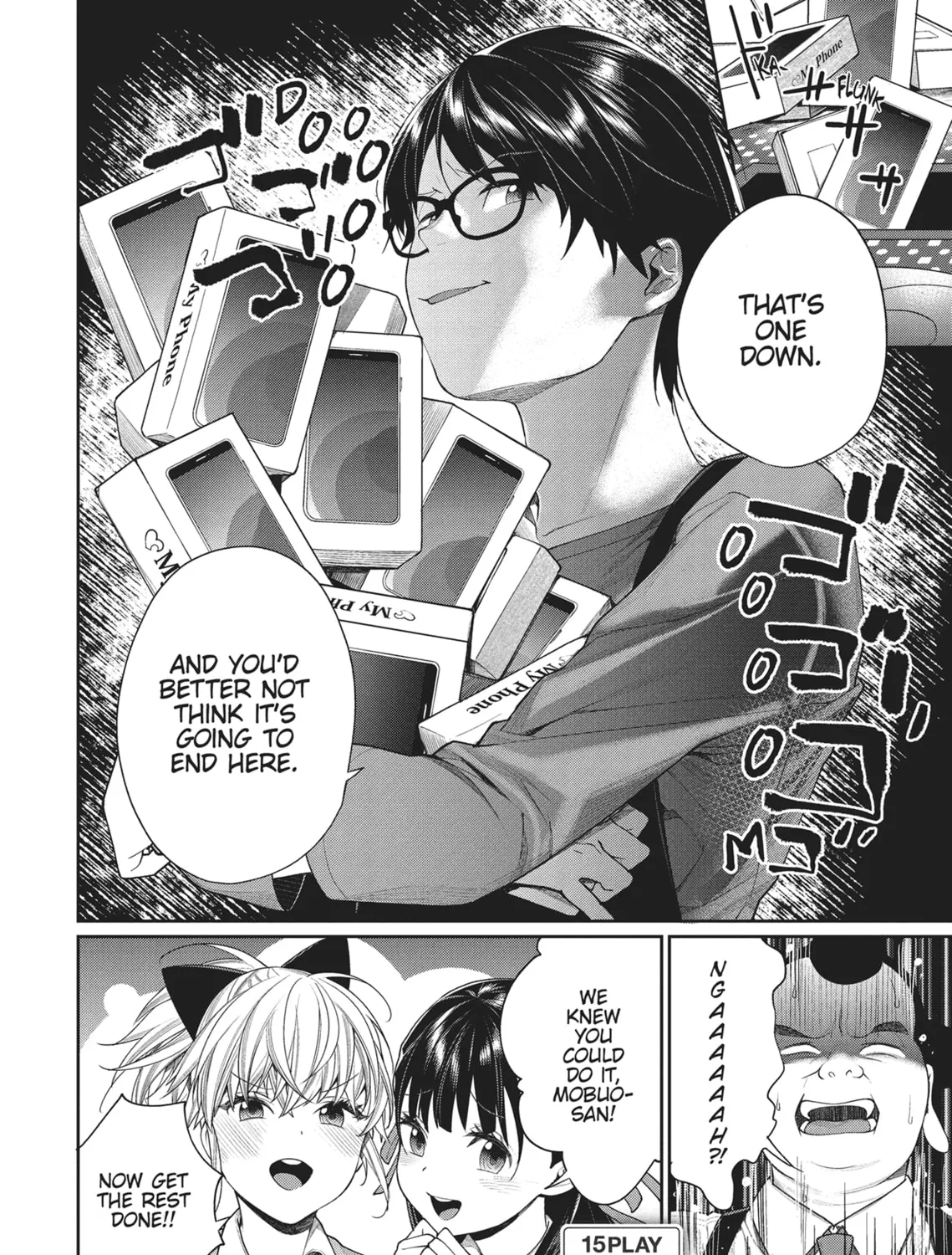 The Girl in the Arcade Chapter 15 page 31 - 