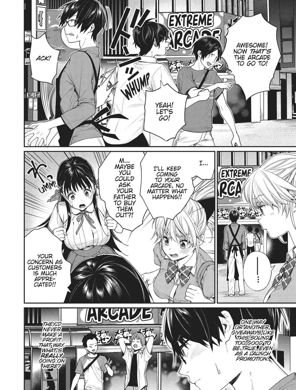The Girl in the Arcade Chapter 15 page 7 - 