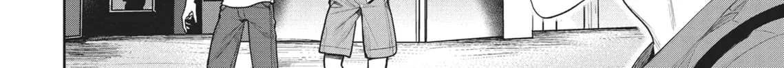 The Girl in the Arcade Chapter 15 page 8 - 