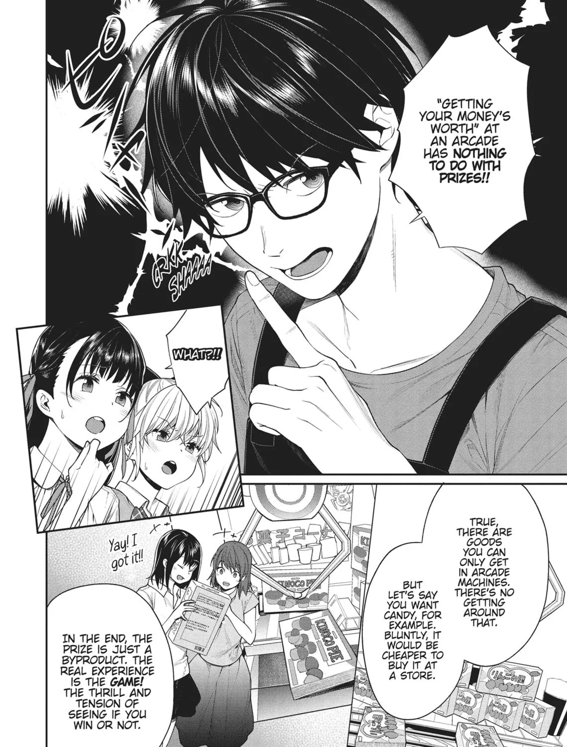 The Girl in the Arcade Chapter 16 page 11 - 