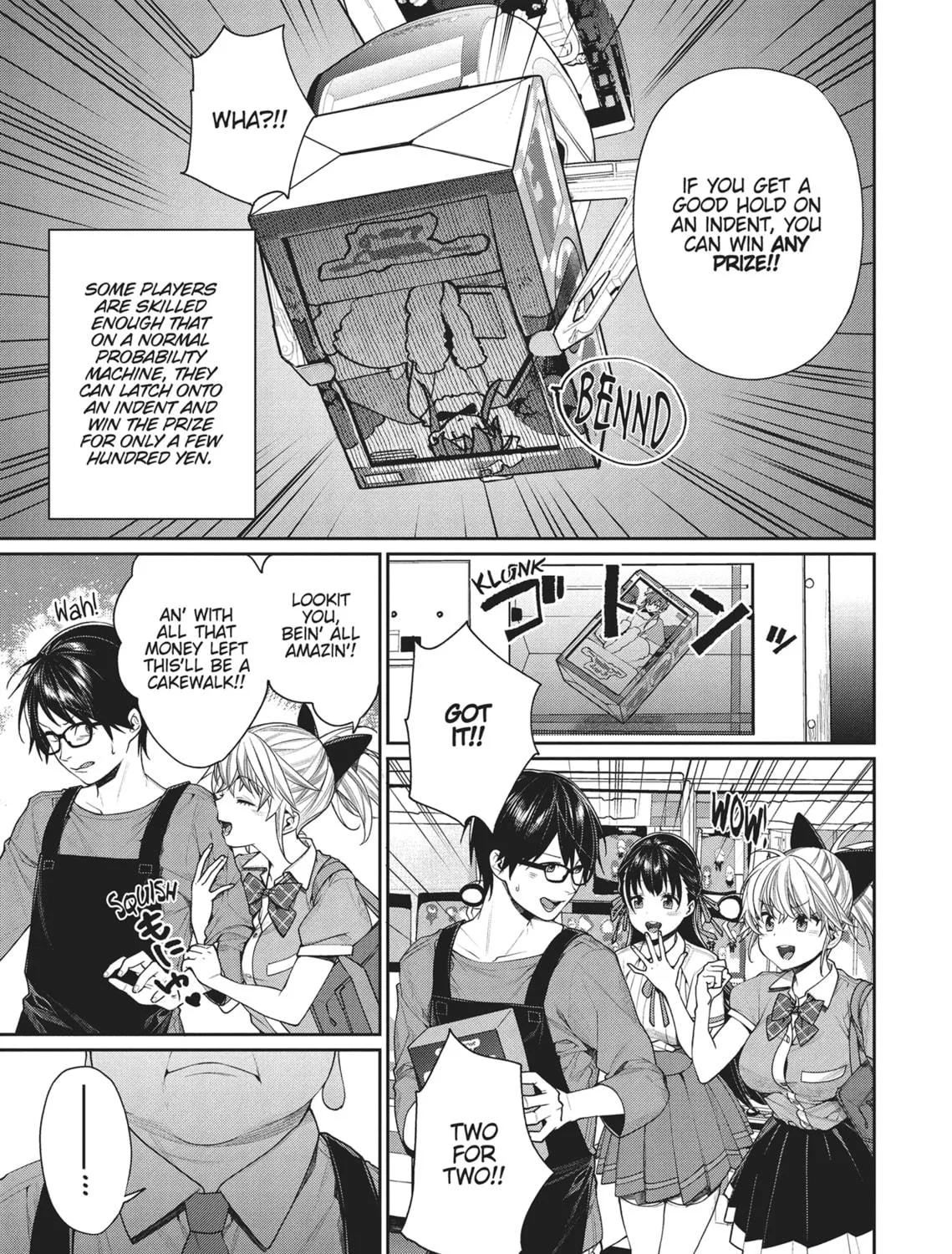 The Girl in the Arcade Chapter 16 page 17 - 