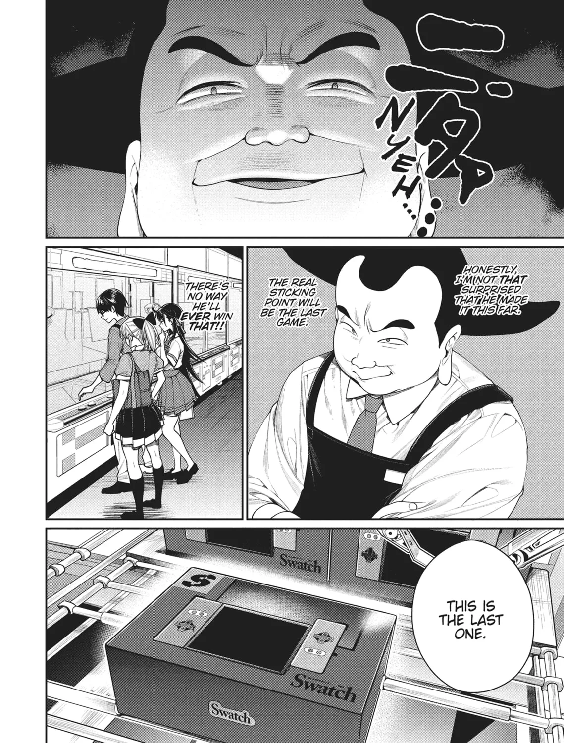 The Girl in the Arcade Chapter 16 page 19 - 
