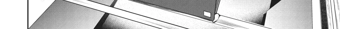 The Girl in the Arcade Chapter 16 page 20 - 