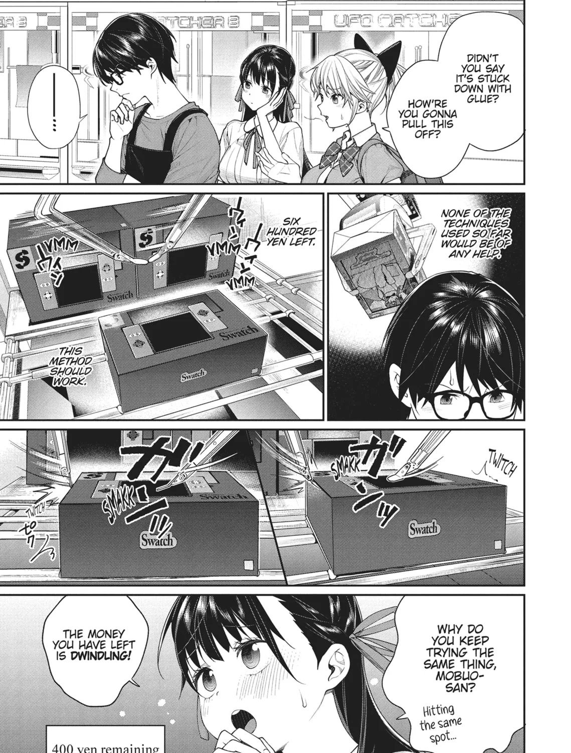 The Girl in the Arcade Chapter 16 page 21 - 