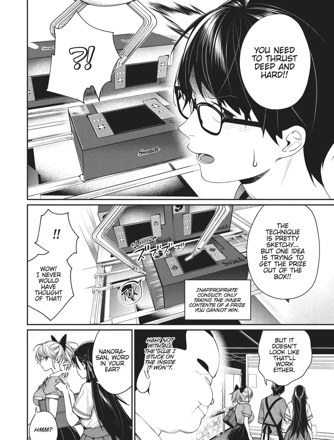 The Girl in the Arcade Chapter 16 page 23 - 
