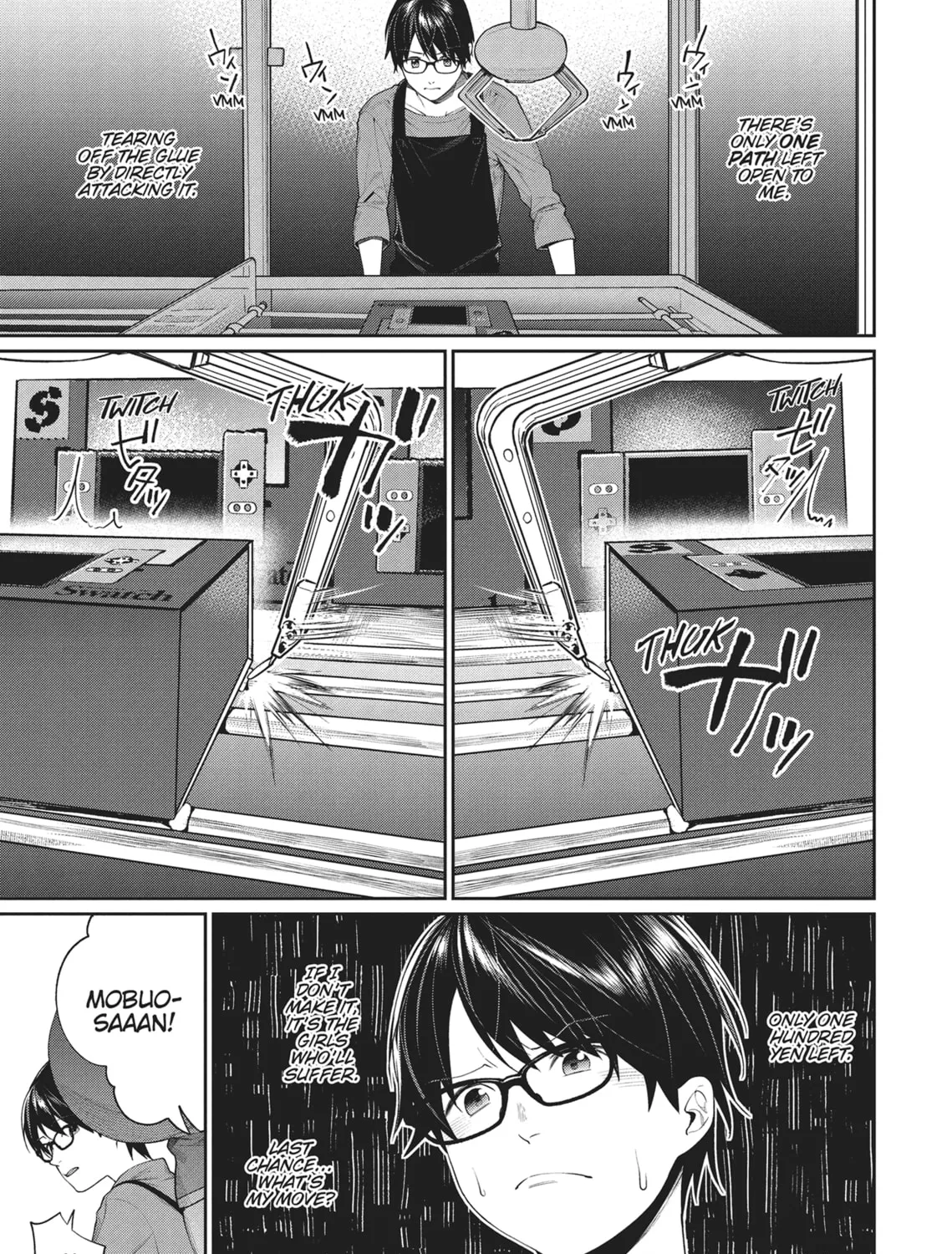 The Girl in the Arcade Chapter 16 page 25 - 