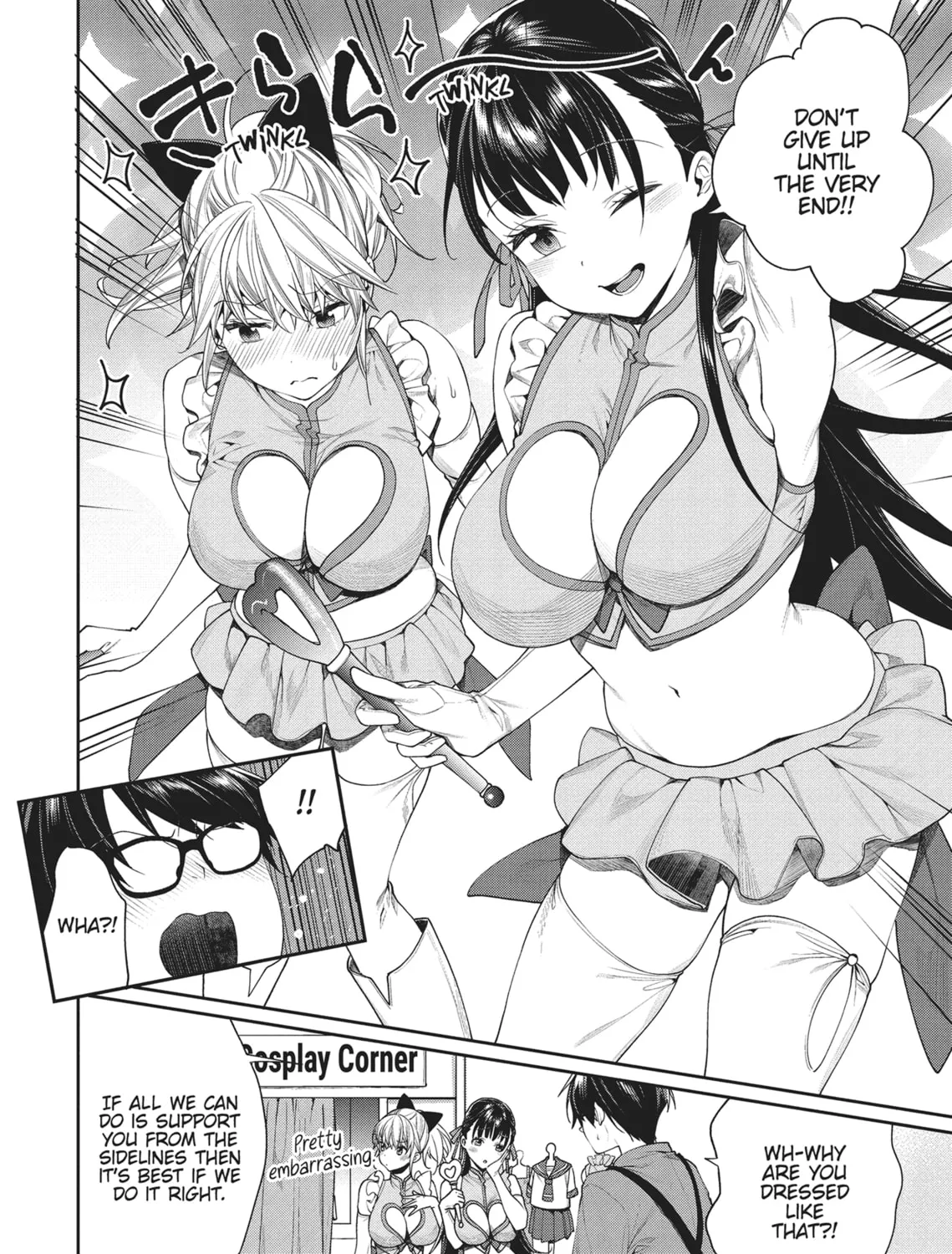 The Girl in the Arcade Chapter 16 page 27 - 