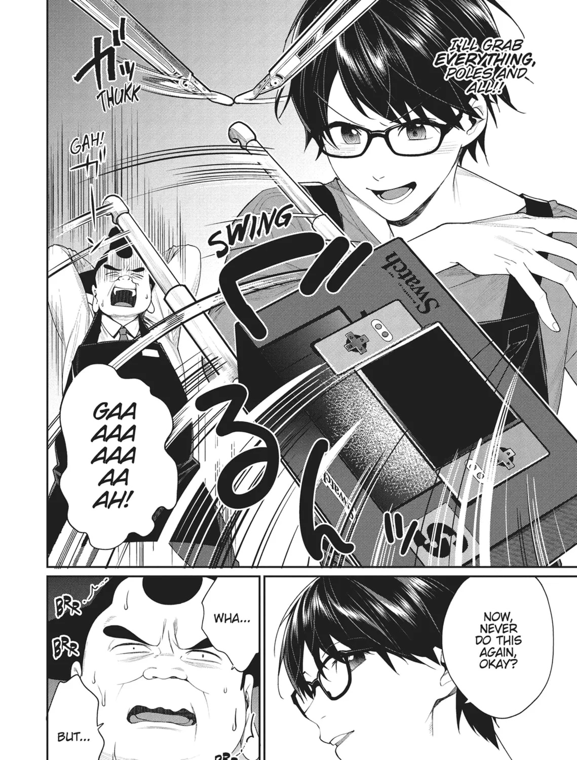 The Girl in the Arcade Chapter 16 page 31 - 