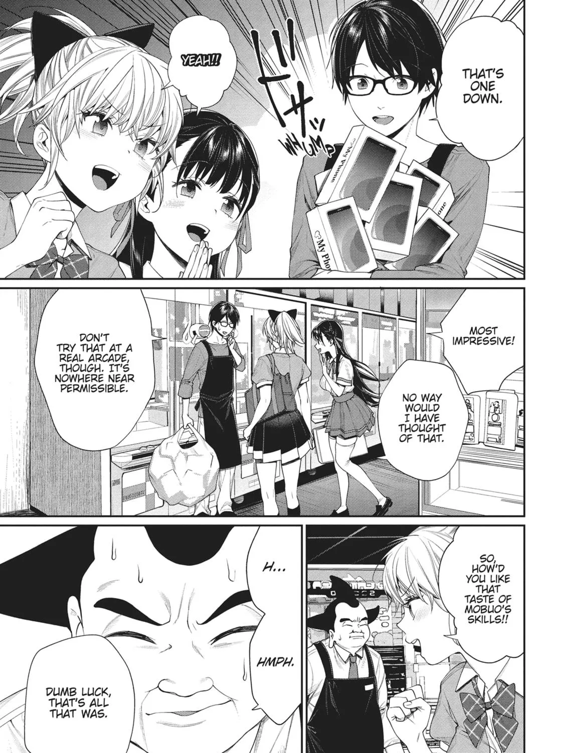 The Girl in the Arcade Chapter 16 page 5 - 