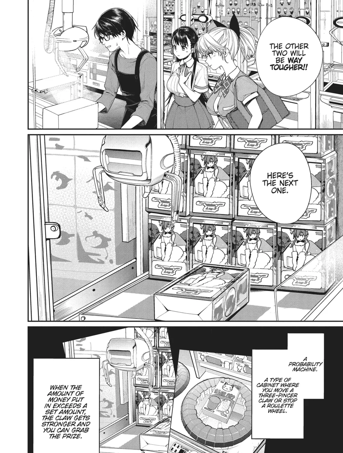 The Girl in the Arcade Chapter 16 page 7 - 