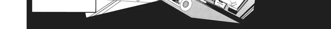 The Girl in the Arcade Chapter 16 page 8 - 
