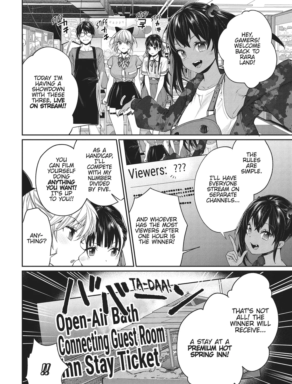 The Girl in the Arcade Chapter 17 page 15 - 