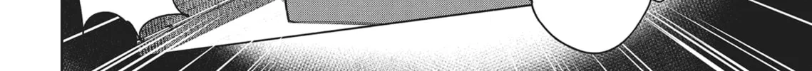 The Girl in the Arcade Chapter 17 page 16 - 
