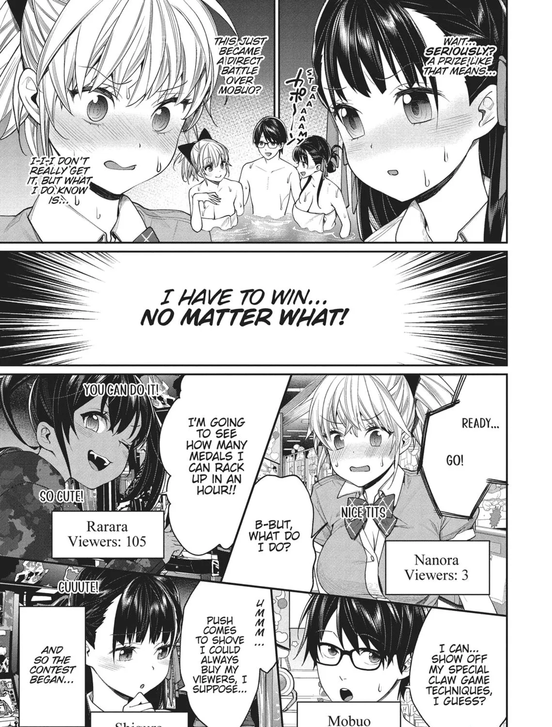 The Girl in the Arcade Chapter 17 page 17 - 