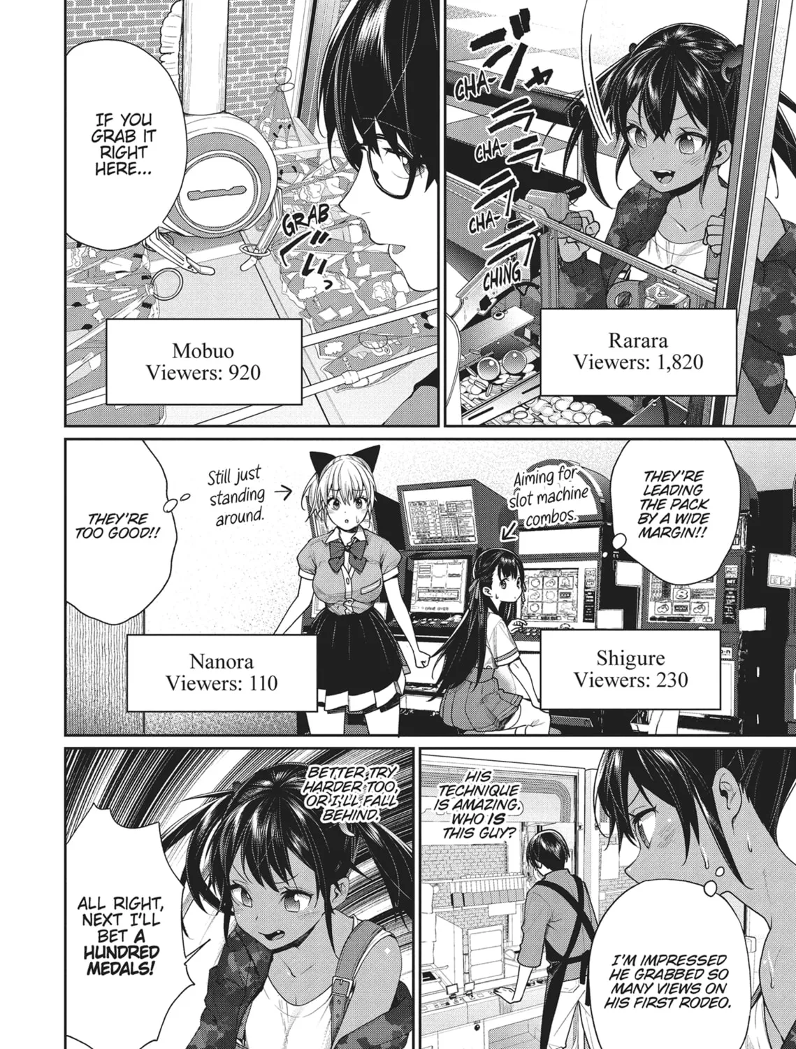 The Girl in the Arcade Chapter 17 page 19 - 