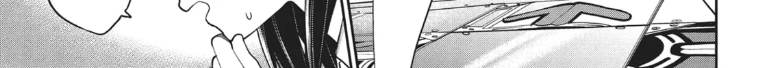 The Girl in the Arcade Chapter 17 page 22 - 