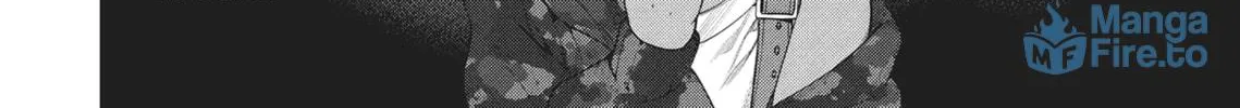 The Girl in the Arcade Chapter 17 page 24 - 