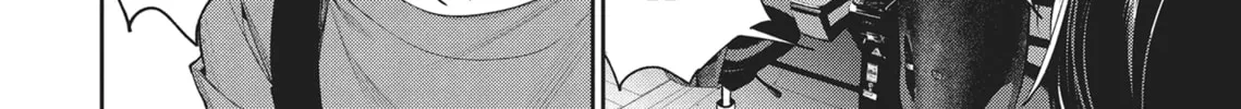 The Girl in the Arcade Chapter 17 page 28 - 