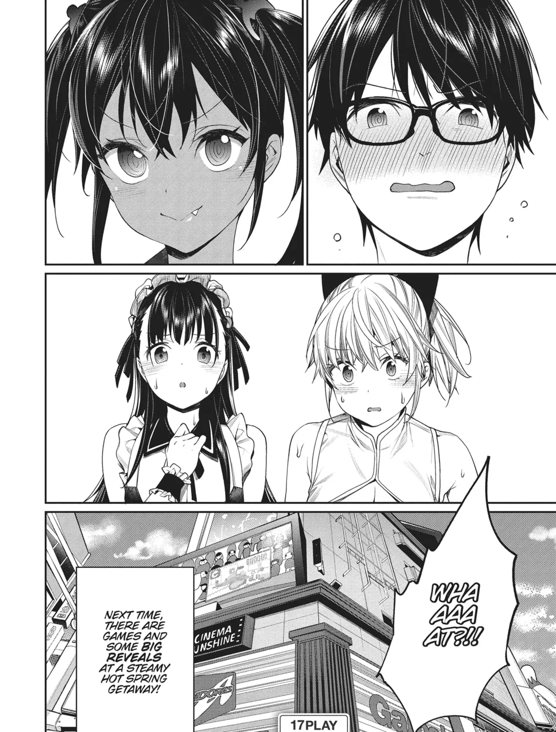 The Girl in the Arcade Chapter 17 page 33 - 