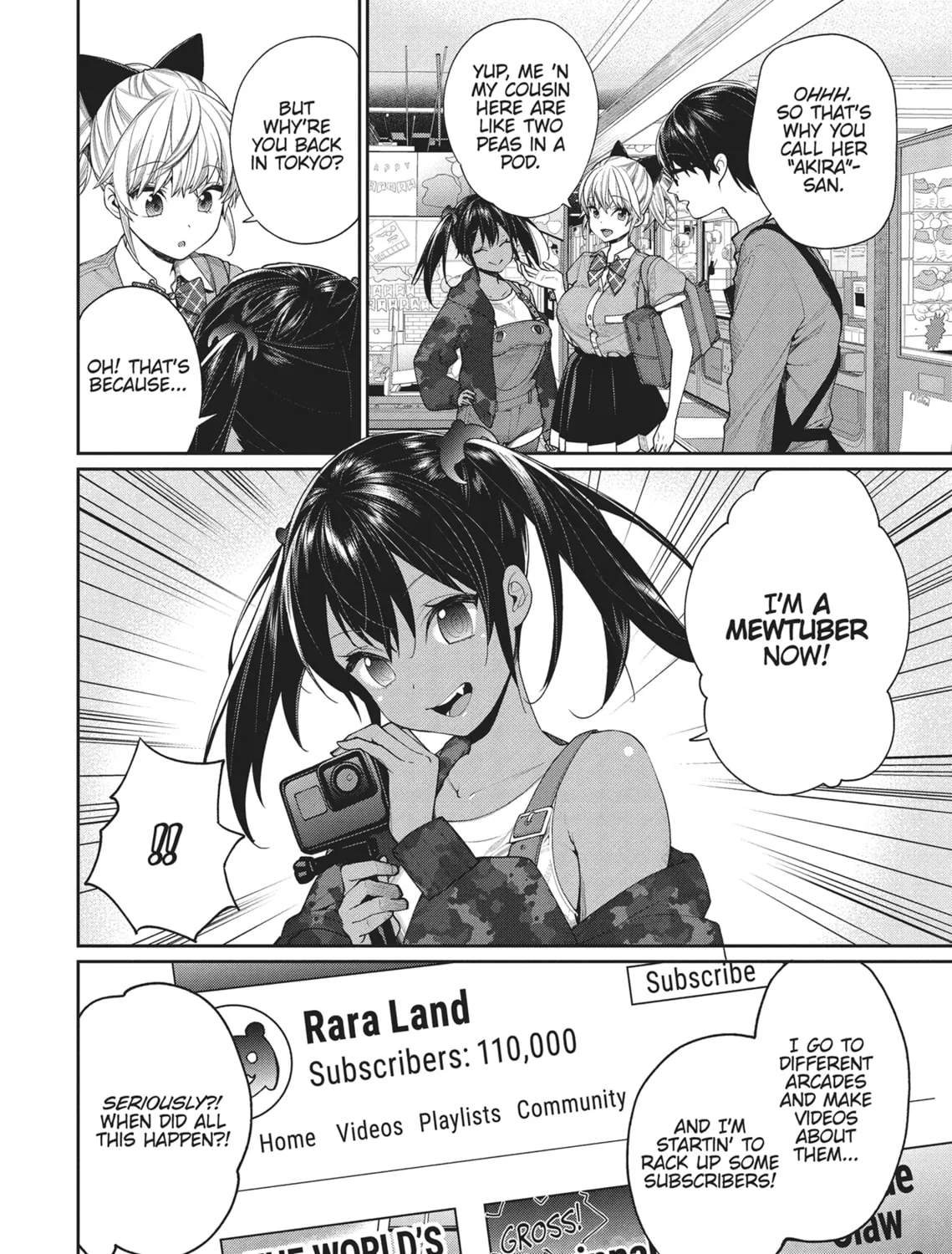 The Girl in the Arcade Chapter 17 page 7 - 