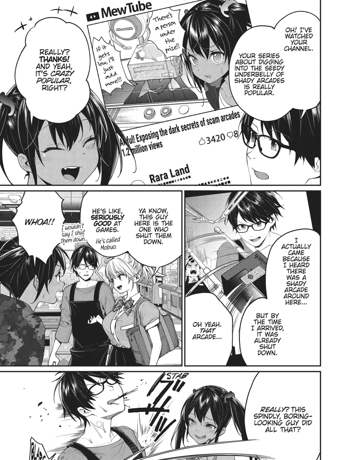 The Girl in the Arcade Chapter 17 page 9 - 