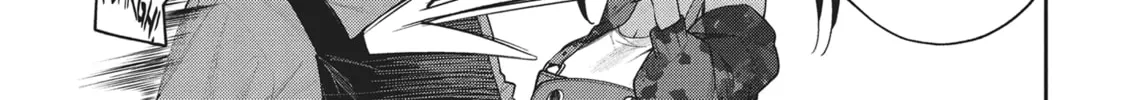 The Girl in the Arcade Chapter 17 page 10 - 