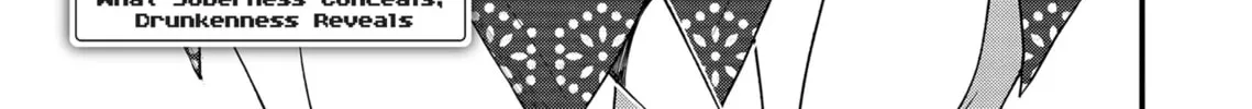 The Girl in the Arcade Chapter 19 page 2 - 