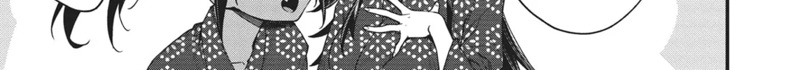 The Girl in the Arcade Chapter 19 page 14 - 