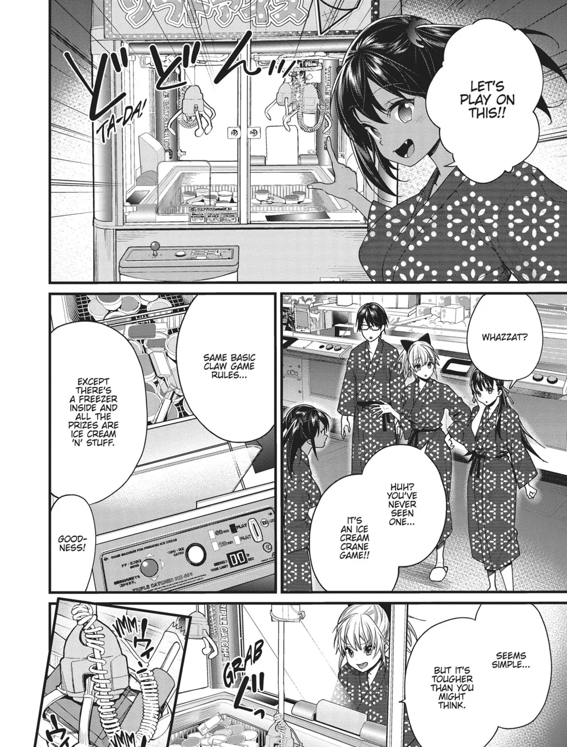 The Girl in the Arcade Chapter 19 page 15 - 