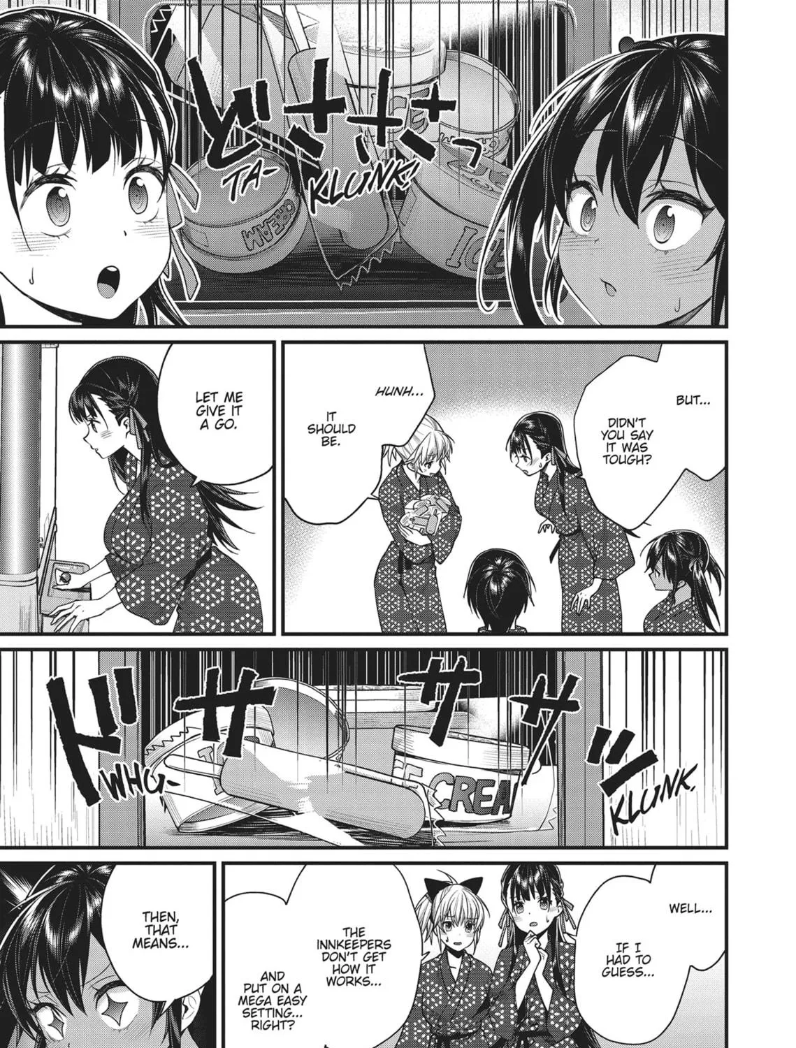 The Girl in the Arcade Chapter 19 page 17 - 