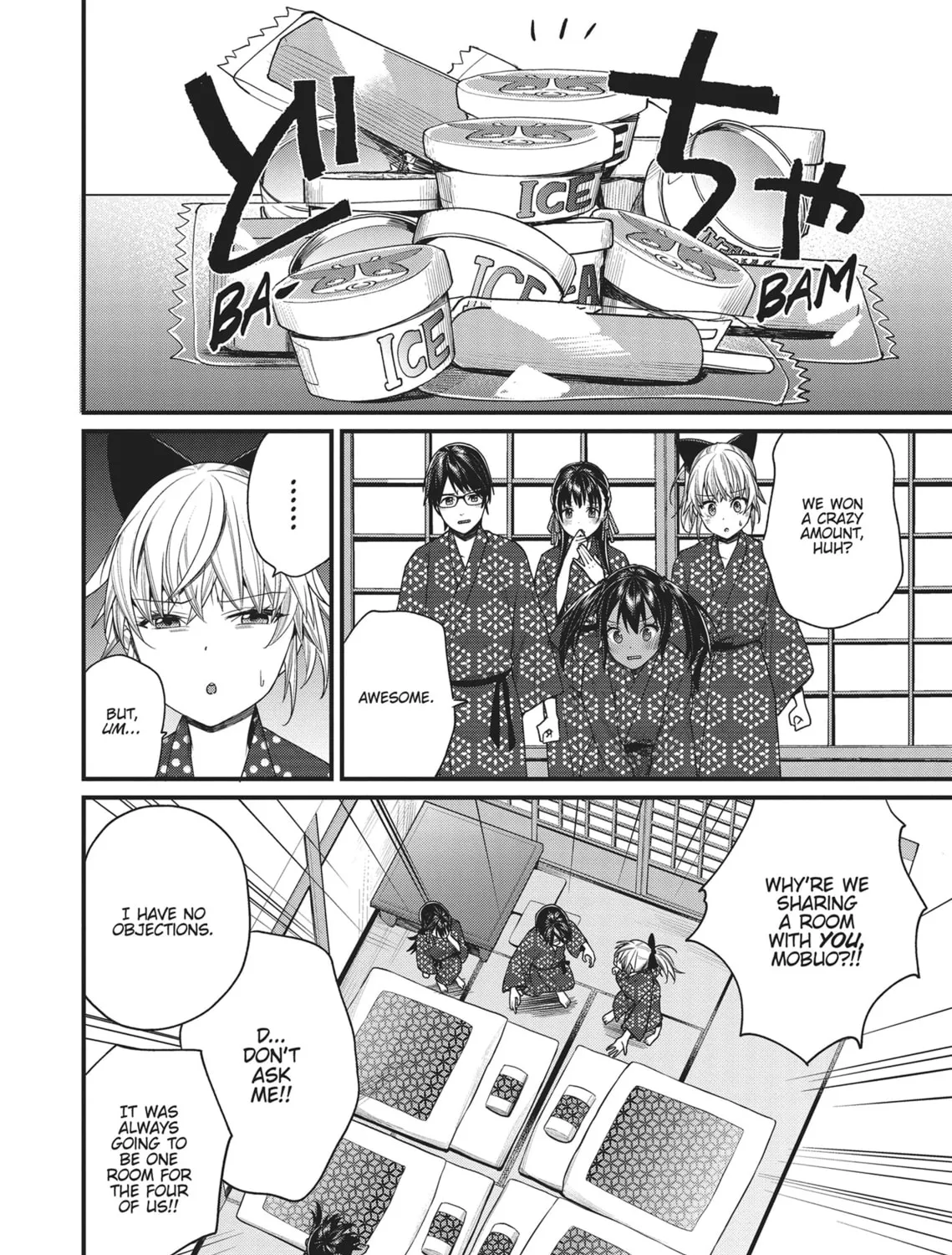 The Girl in the Arcade Chapter 19 page 19 - 