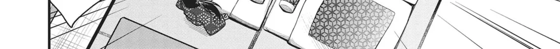 The Girl in the Arcade Chapter 19 page 20 - 