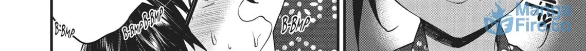 The Girl in the Arcade Chapter 19 page 24 - 
