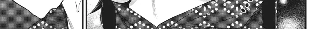 The Girl in the Arcade Chapter 19 page 26 - 