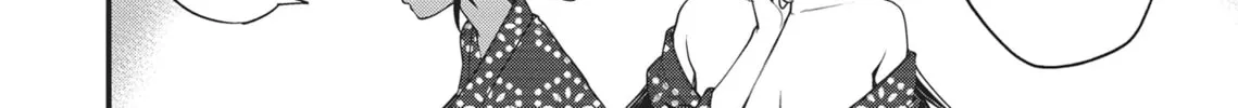 The Girl in the Arcade Chapter 19 page 28 - 